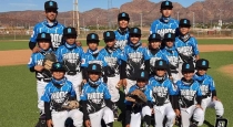 Dos de Guaymas en semifinales