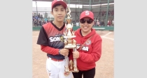 Coadyuvan Ayuntamiento y PESP en la promoción del deporte