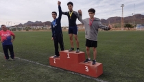 Realizan exitoso serial de atletismo