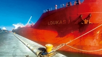 Atraca en Guaymas el buque ruso “Loukas I”